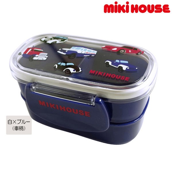 【セール/30%OFF】ミキハウス miki house車 ２段ランチボックス