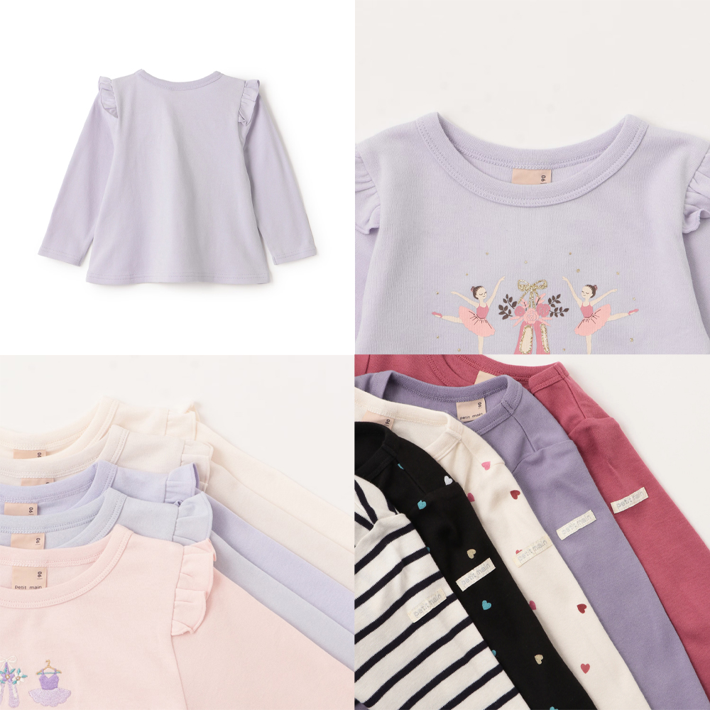 セール10%OFF】 プティマイン 【プティプラ】BOYS&GIRLS長袖Tシャツ 