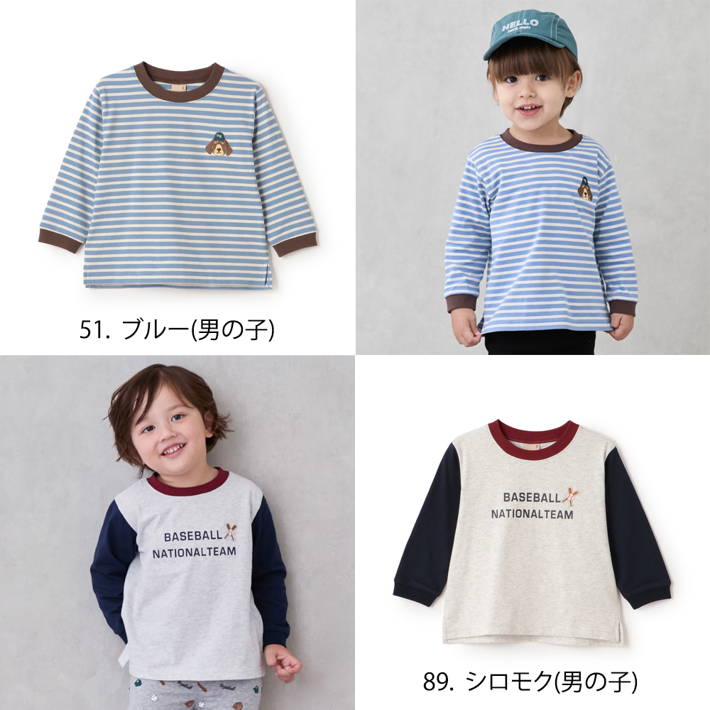 セール10%OFF】 プティマイン 【プティプラ】BOYS&GIRLS長袖Tシャツ