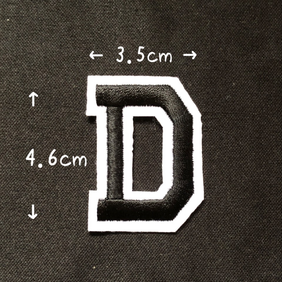 ブラック アルファベット ワッペン 1枚 |  | 04