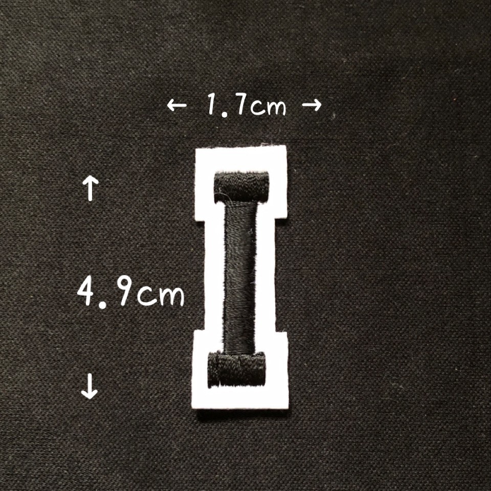 ブラック アルファベット ワッペン 1枚 |  | 09