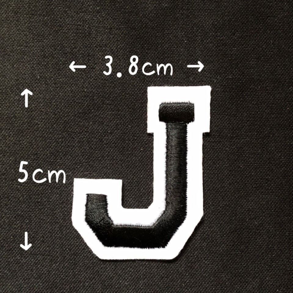 ブラック アルファベット ワッペン 1枚 |  | 10