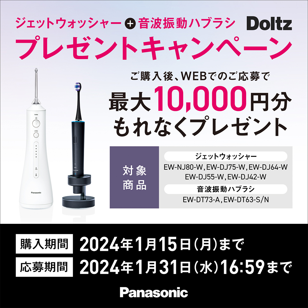 コルセア(メモリ) CL-9011120-WW iCUE LINK Cable 200mm 【美品】 - PC