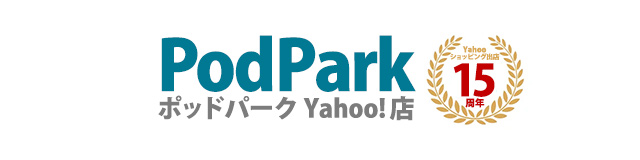 PodPark Yahoo!店 - Yahoo!ショッピング