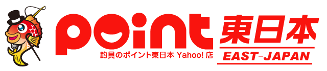 釣具のポイント東日本 Yahoo!店 - Yahoo!ショッピング