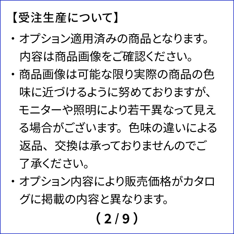 剛樹オリジナル仕掛けシマアジオオカミ10枚セット 楽天市場】剛樹 オリジナル 仕掛け ディープウィリー シマアジ