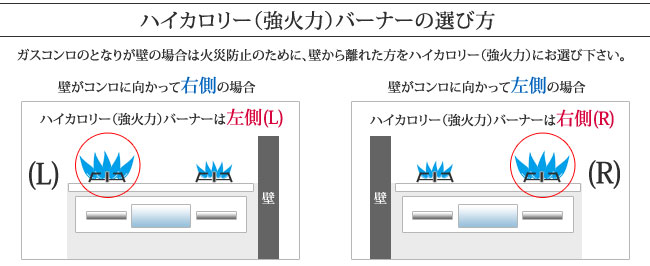 超特価sale開催 水無両面焼 フッ素天板 ガスコンロ ガステーブル 3年保証無料 送料 代引無料 ハーマン Lw2253tf3si L R ガステーブル コンロ Kristianalfonso Com 超特価sale開催 水無両面焼 フッ素天板 ガスコンロ ガステーブル 3年保証無料 送料 代引無料 ハーマン Lw2253tf3si L R ガステーブル コンロ Kristianalfonso Com