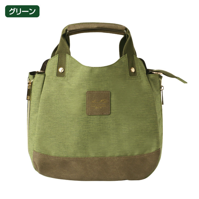 マチが広がる軽量2WAYバッグ ハンドバッグ ショルダーバッグ