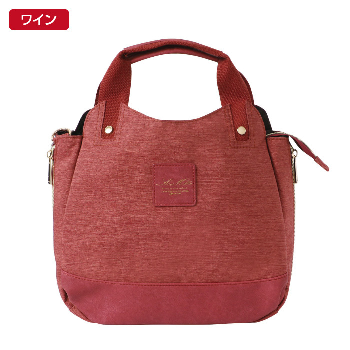 新品Paul Smith2Way ハンドバッグ ショルダーバッグ ワイン 本革 マチが広がる軽量2WAYバッグ ハンドバッグ ショルダーバッグ