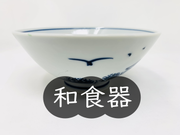 ぽこのお店やさん - Yahoo!ショッピング