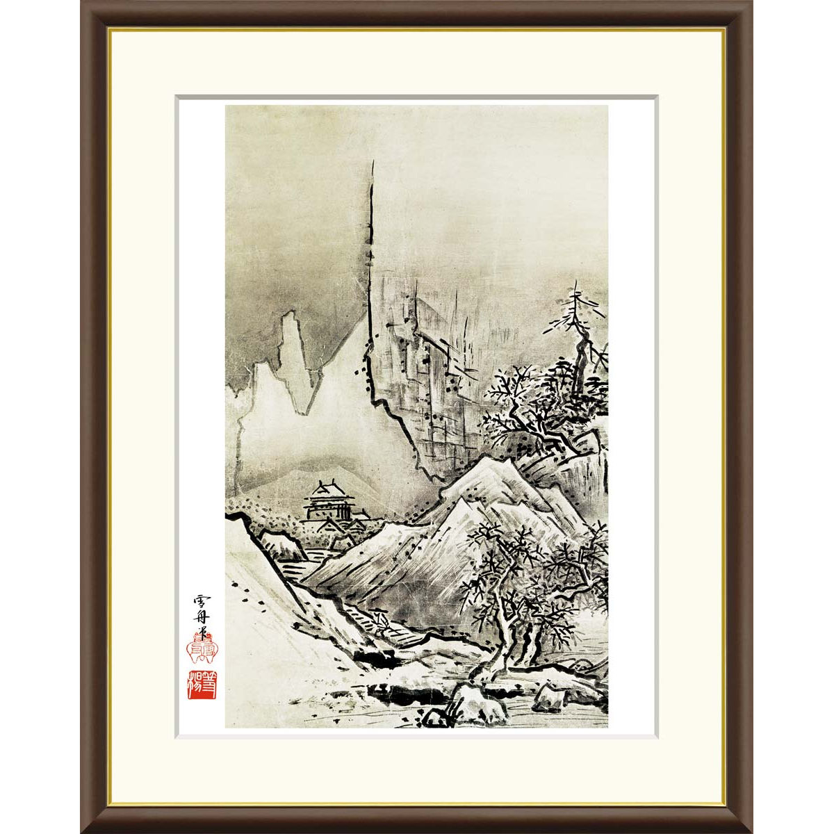 絵画 日本の名画 秋冬山水図 冬 雪舟 額入り インテリア アート 額絵