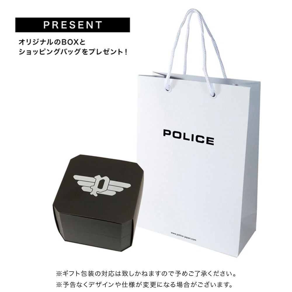 ポリス ネックレス メンズ ブランド POLICE PURITY L シンプル アクセサリー 男性 プレゼントの画像