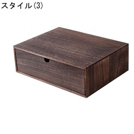 木箱 仕切りのおすすめ人気商品一覧 通販 - Yahoo!ショッピング