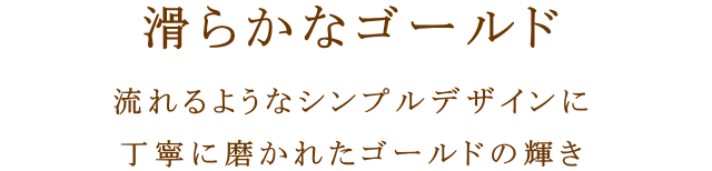 最安値挑戦 リング 指輪 レディース 18金 ゴールド ギルガ 海外最新 Kuljic Com