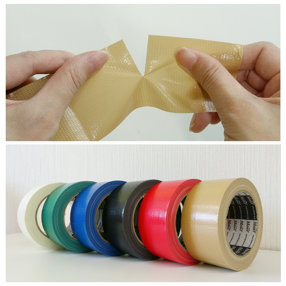 メール便不可】 古藤工業 Monf 布粘着テープ 1巻 個包装 No.8015 50mmx25m 黄土 0.20mm厚 テープ 