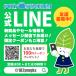 ゴミ袋 箱タイプ 詰替用 90L 半透明 80x90cm 0.020mm厚 100枚 BX-930T-bara サンキョウプラテック 関連画像5