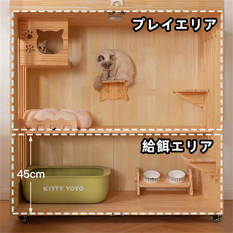 大注目】【大注目】キャットヴィラ 猫のケージの猫の別荘は、家庭用の屋内の猫のキャビネットの子猫のペットの家のスペースを占有しません  120X60X120CM キャットケージ