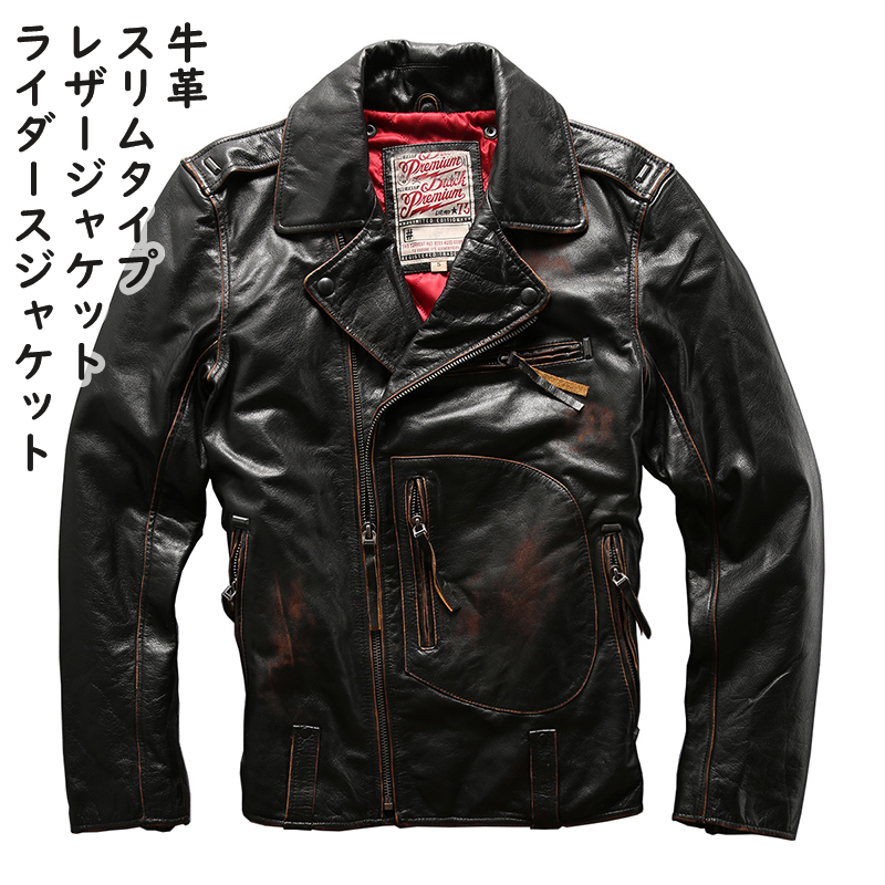メンズ革ジャン 本革 ライダースジャケット レザージャケット スリム