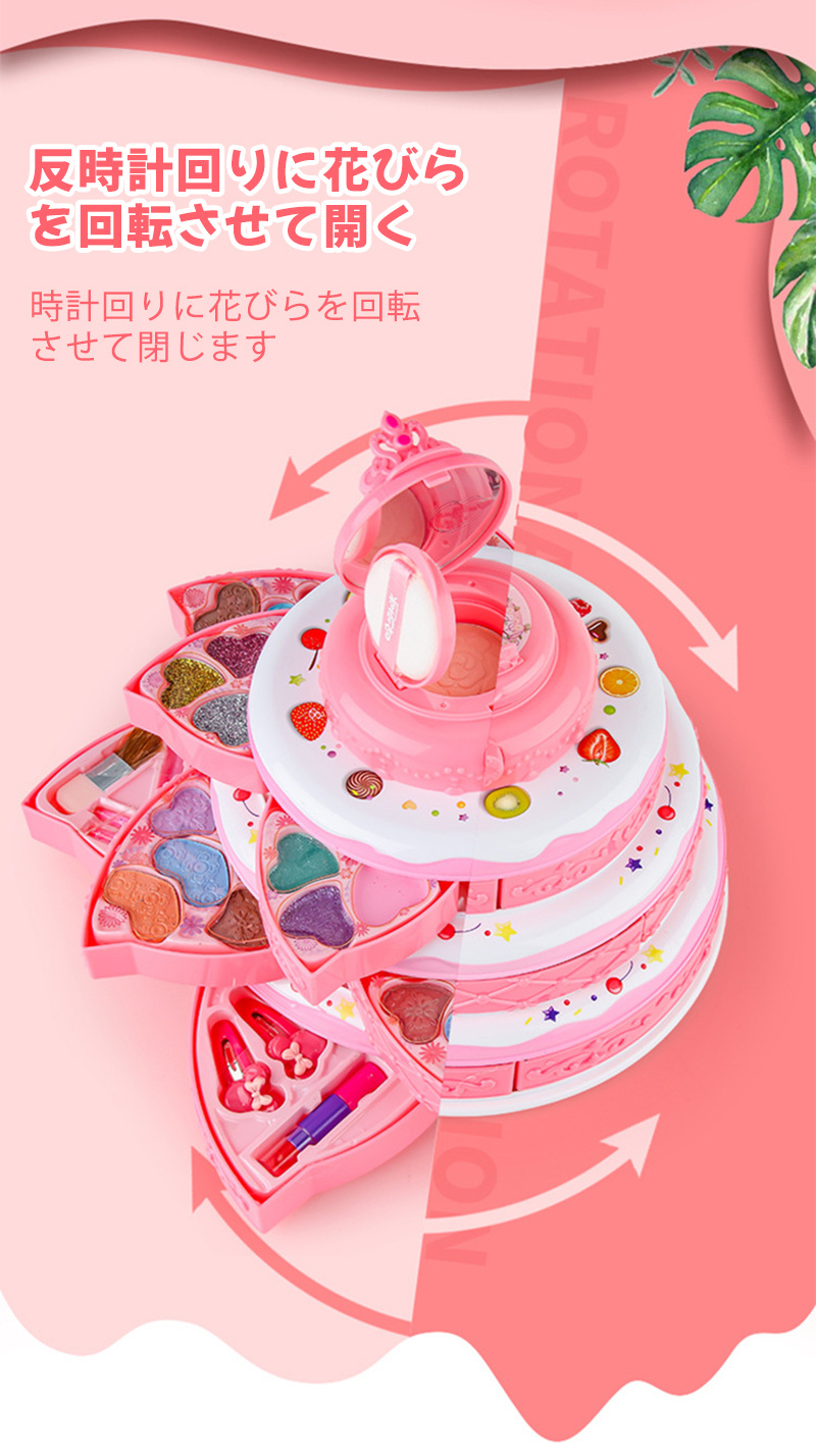 【店頭完売品】【こどものおもちゃ】ポップアップ　クリアファイルコンプリートセット 楽天最安値に挑戦】 こどものおもちゃ POP UP STORE in ロフト