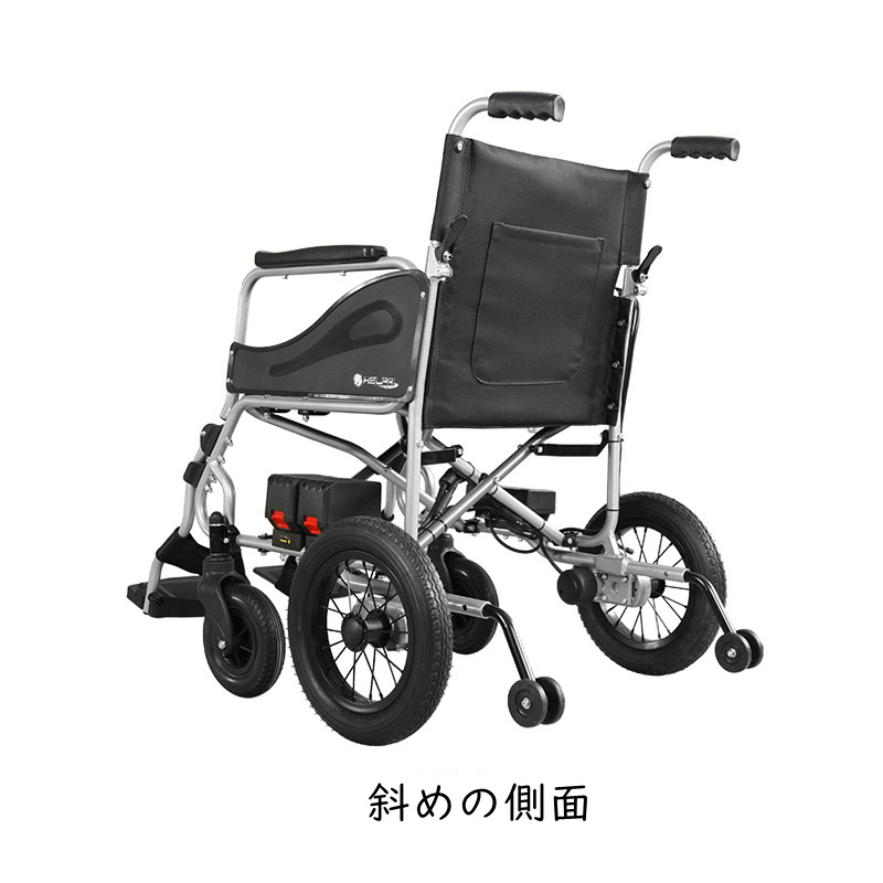電動車椅子、ポータブル折りたたみ式 超軽量（12.5kg）、360°ジョイスティック 範囲 車椅子
