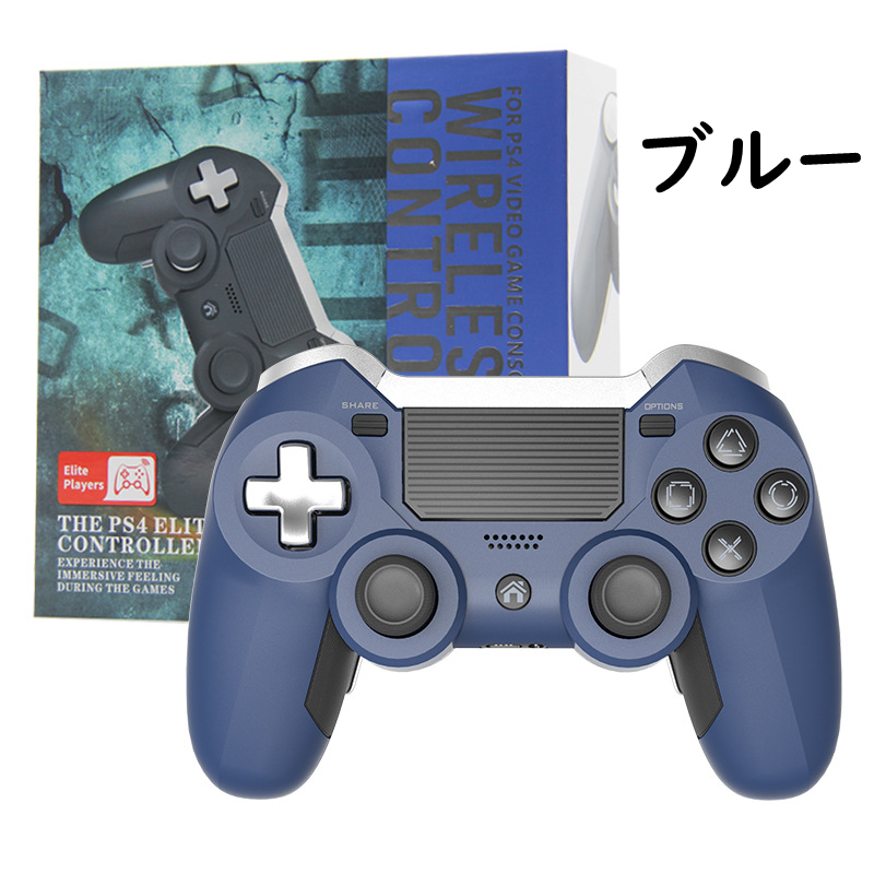 フォロー割適用】 PS5 カスタムコントローラー 背面ボタン 4つ リ