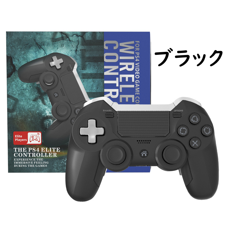 国内正規輸入品 - 早い者勝ち PS4 カスタムコントローラー 背面ボタン