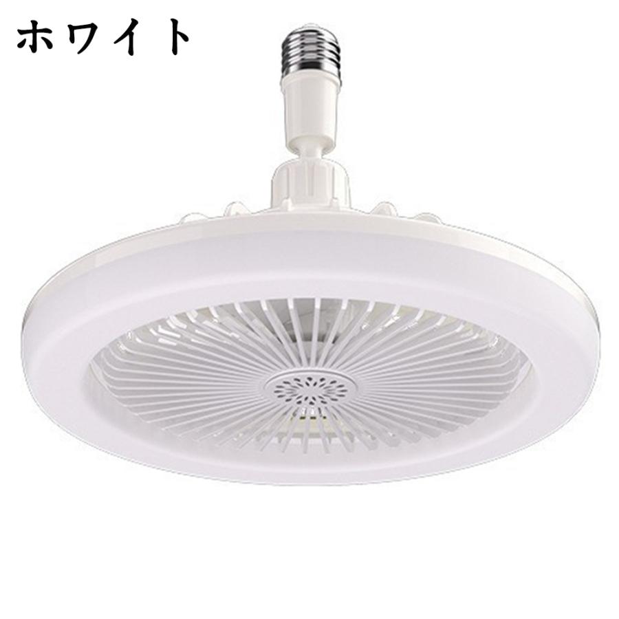 シーリングファンライト シーリングファン led シーリングライト