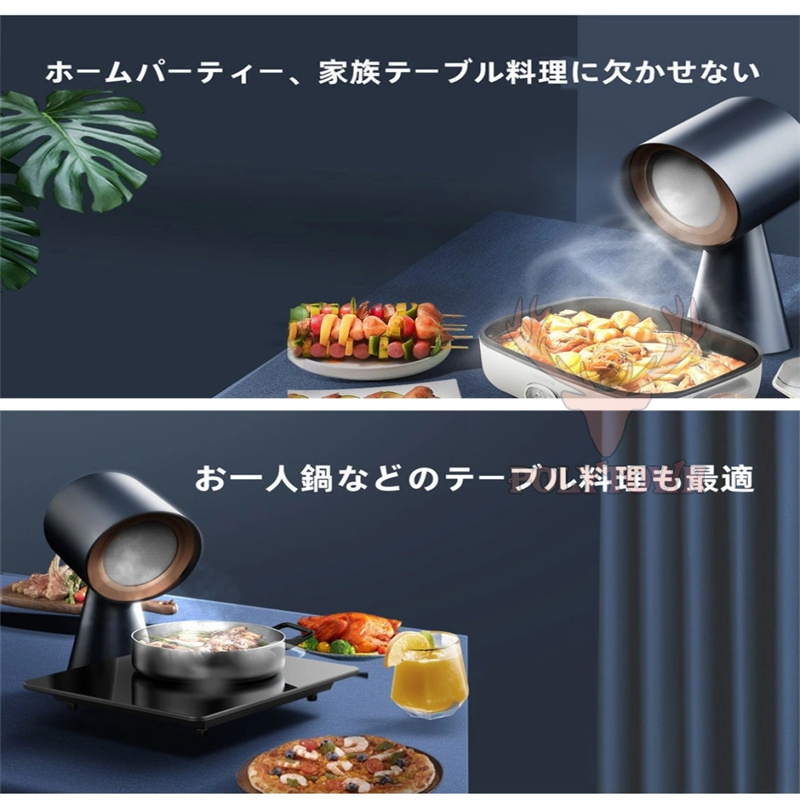 レンジフード 卓上レンジフード 高圧風道 煙が出ない 排気 レンジカバー ホットプレート 焼き肉 換気 テーブル ミニ 油 吸い取る : zz072  : polytown - 通販 - Yahoo!ショッピング