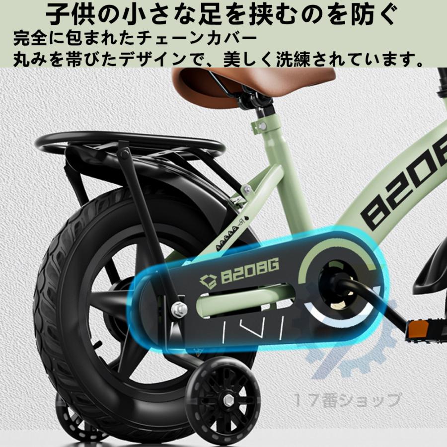 2023最新型 子供用自転車 2-11歳 自転車 組み立てが簡単 軽量キックバイク 子供へのプレゼントに最適です おもちゃ 安全性  アジャスタブルシートです 補助輪付属 : zz116 : polytown - 通販 - Yahoo!ショッピング