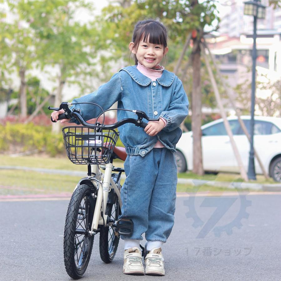 2023最新型 子供用自転車 2-11歳 自転車 組み立てが簡単 軽量キックバイク 子供へのプレゼントに最適です おもちゃ 安全性  アジャスタブルシートです 補助輪付属