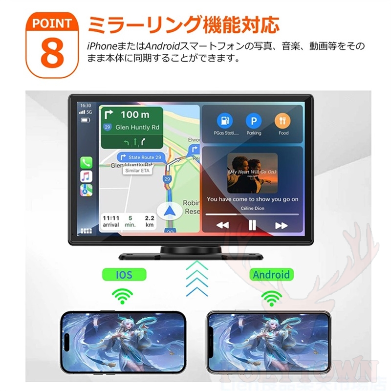 2025新登場】ドライブレコーダー 前後2カメラ 9.0インチ液晶