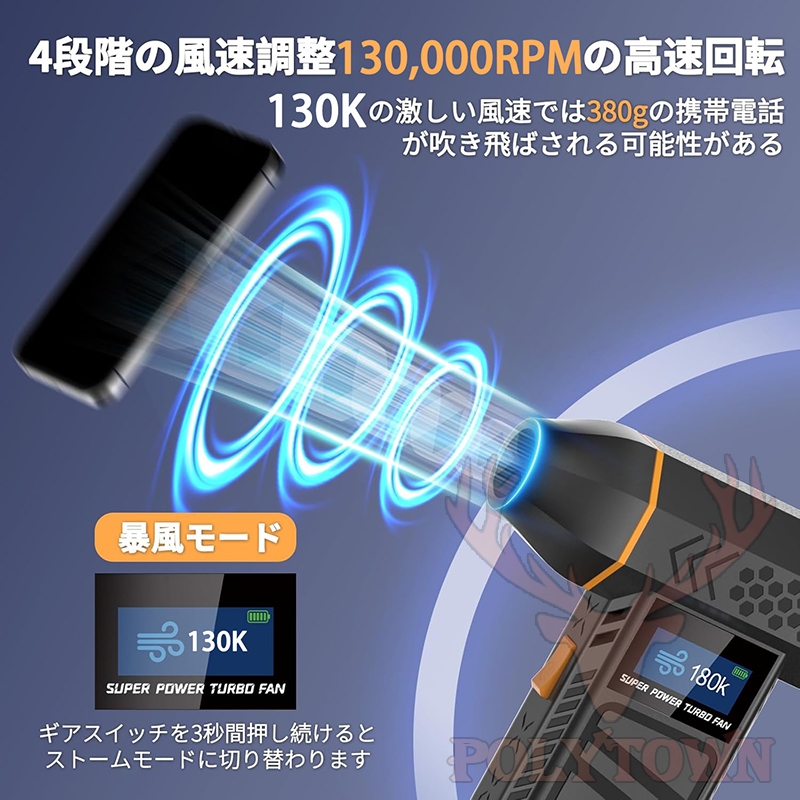 楽天市場】充電式 コードレス ブロワー 一台二役 集じん機能付き