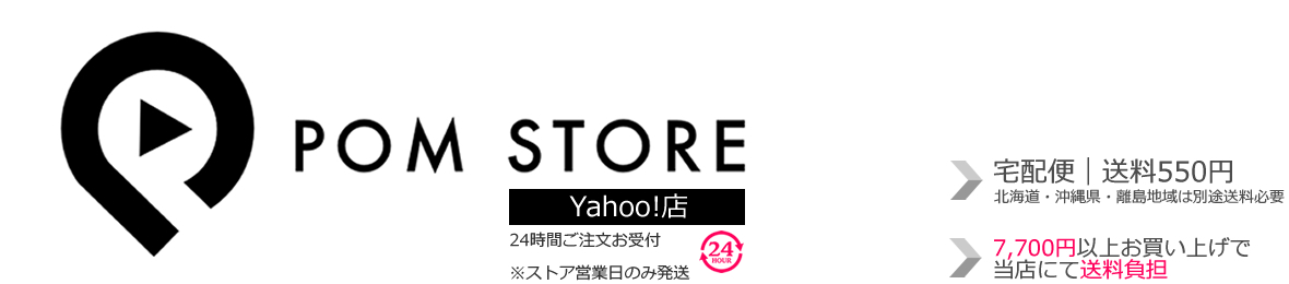 pom-store Yahoo!店 ヘッダー画像