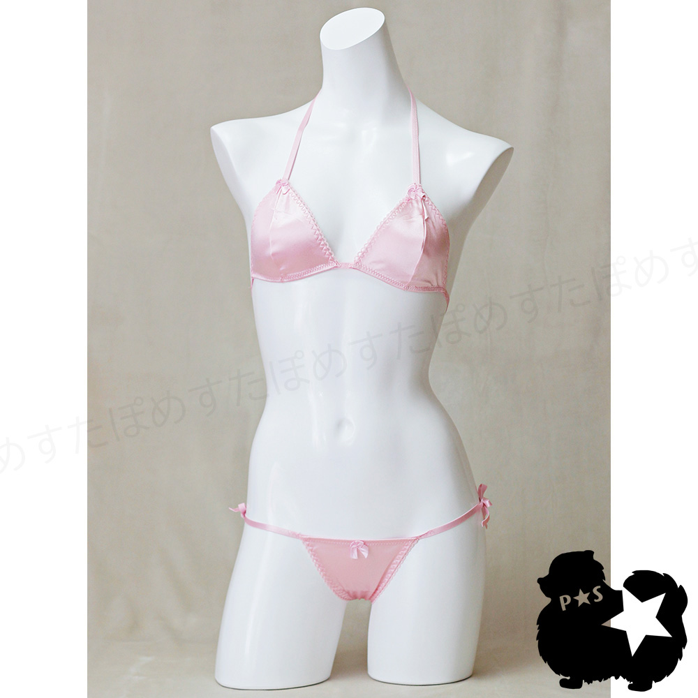 マイクロビキニ