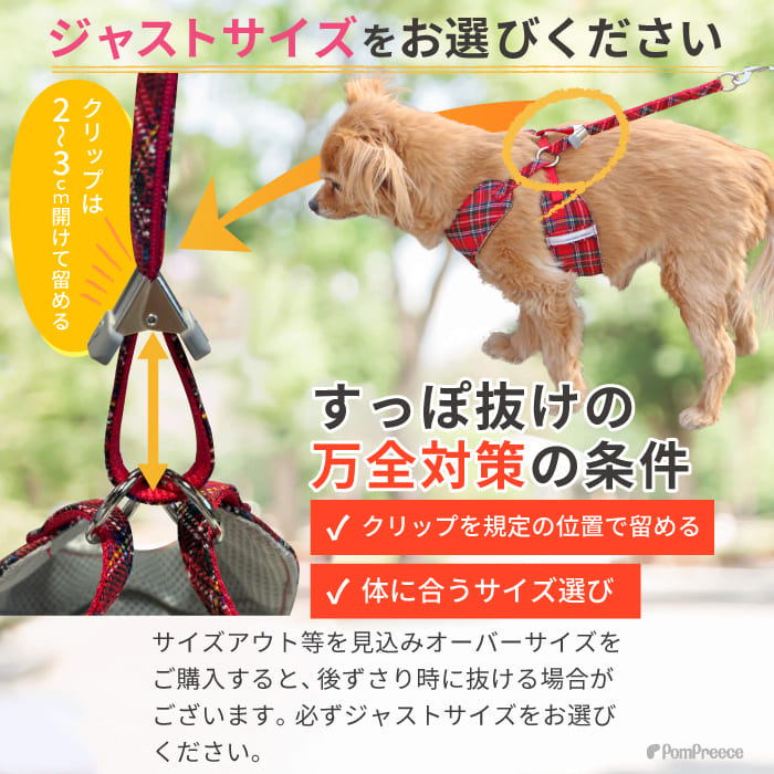 ☆Joe☆様 リクエスト 2点 まとめ商品