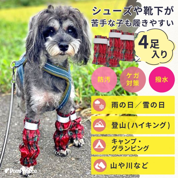 ☆犬侍☆    値下げはまとめ買いのみ！ 忠犬もちしばぽってりプチマスコット【ラウンドワン限定