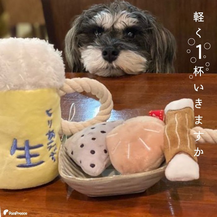 犬 歯磨き おもちゃ 音が鳴る ぬいぐるみ ビール 生ビール 安全 安心 デンタルロープTOY 生ビール ポンポリース 4093 :4093: ポンポリース直営Yahoo!店 - 通販 - Yahoo!ショッピング