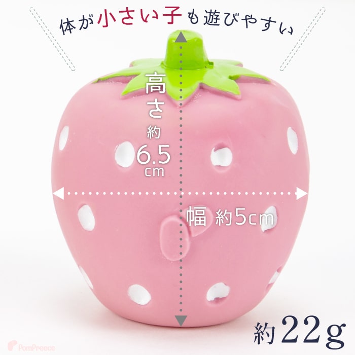 PUPPAPUPO ごっつん防止 ヘッドガード クッション リュック 転倒