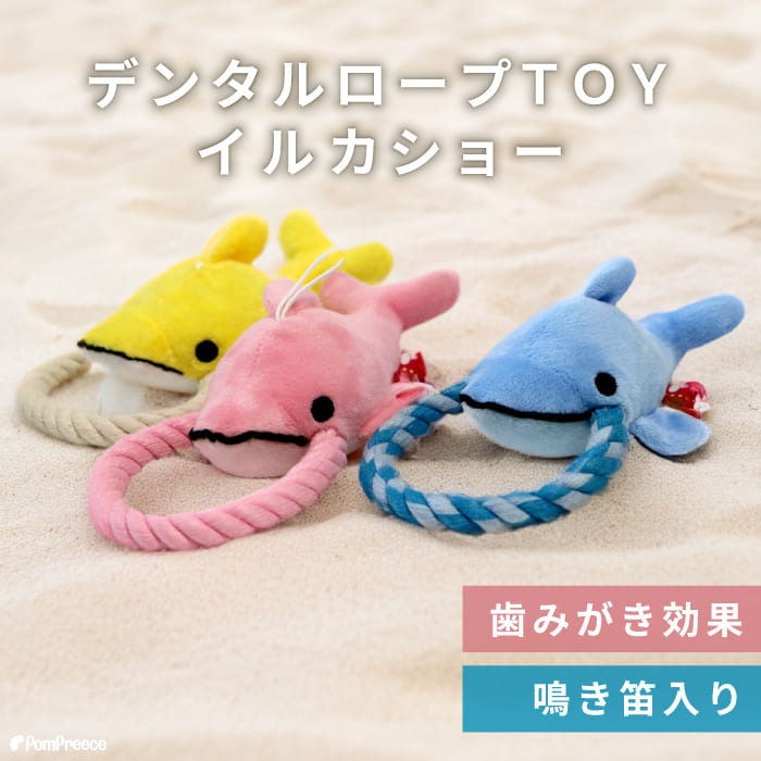polepolemom様 リクエスト 3点 まとめ商品 shio0303様 リクエスト 3点 まとめ商品 - メルカリ