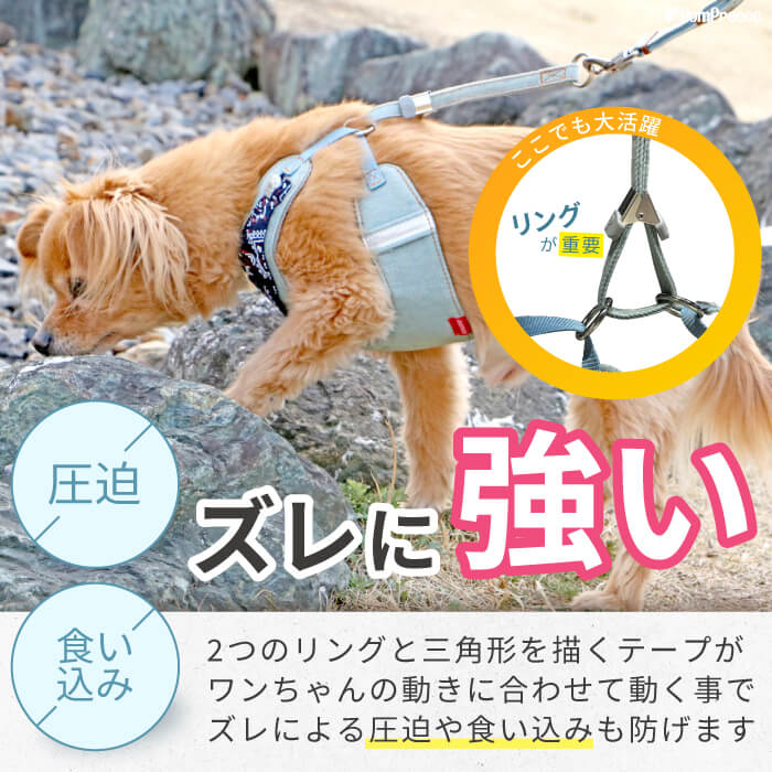 販売 スーパーハーネス 犬