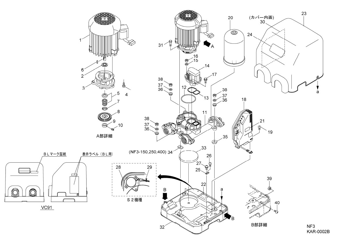 訳あり新品 ケース用ファン 8cm 熱暴走防止 TK-FAN2P3 外装にキズ サンワサプライ 汚れあり640円