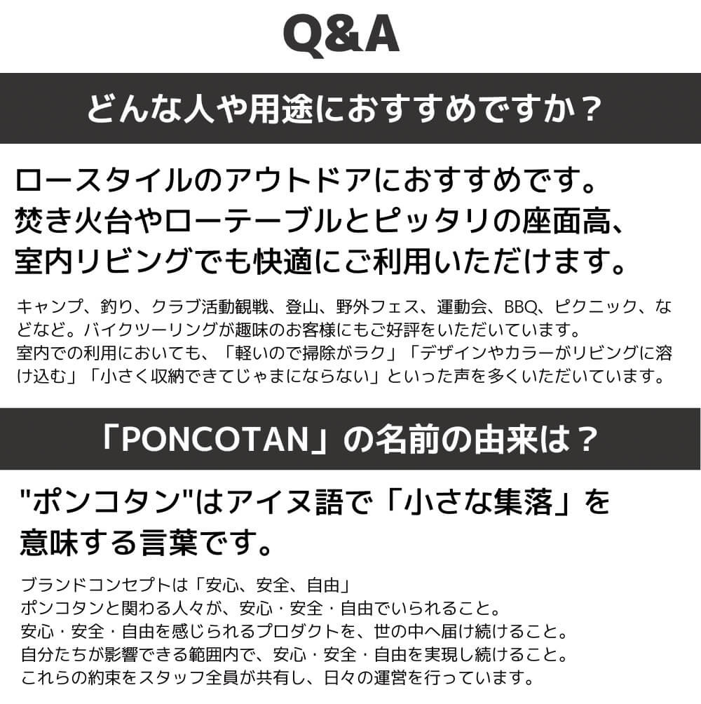 アウトドアチェア ローチェア グランドチェア あぐらチェア キャンプ |  | 11