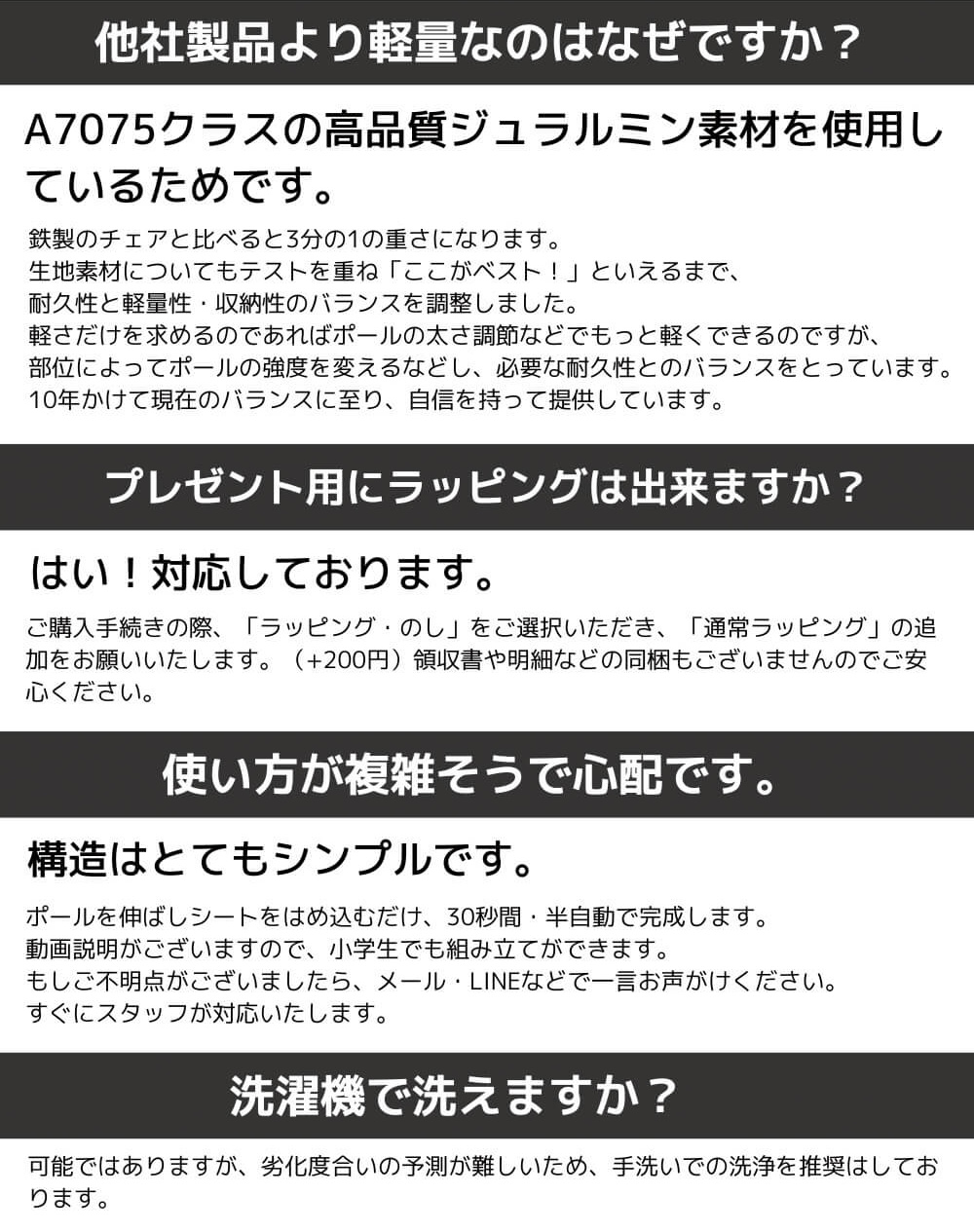 アウトドアチェア ローチェア グランドチェア あぐらチェア キャンプ |  | 12