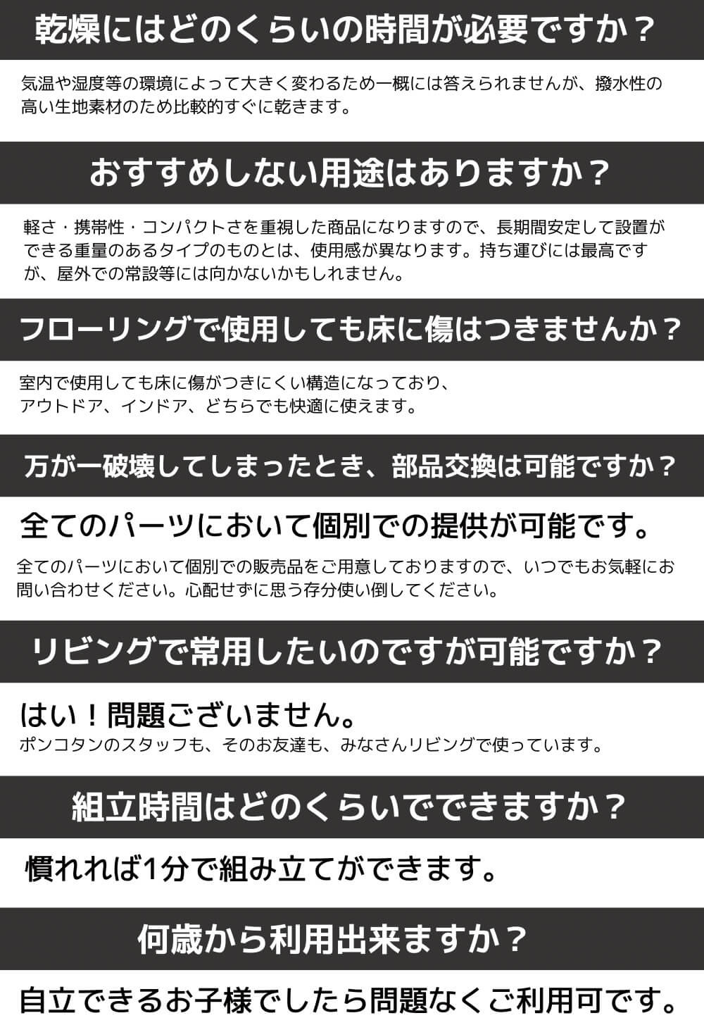 アウトドアチェア ローチェア グランドチェア あぐらチェア キャンプ |  | 13
