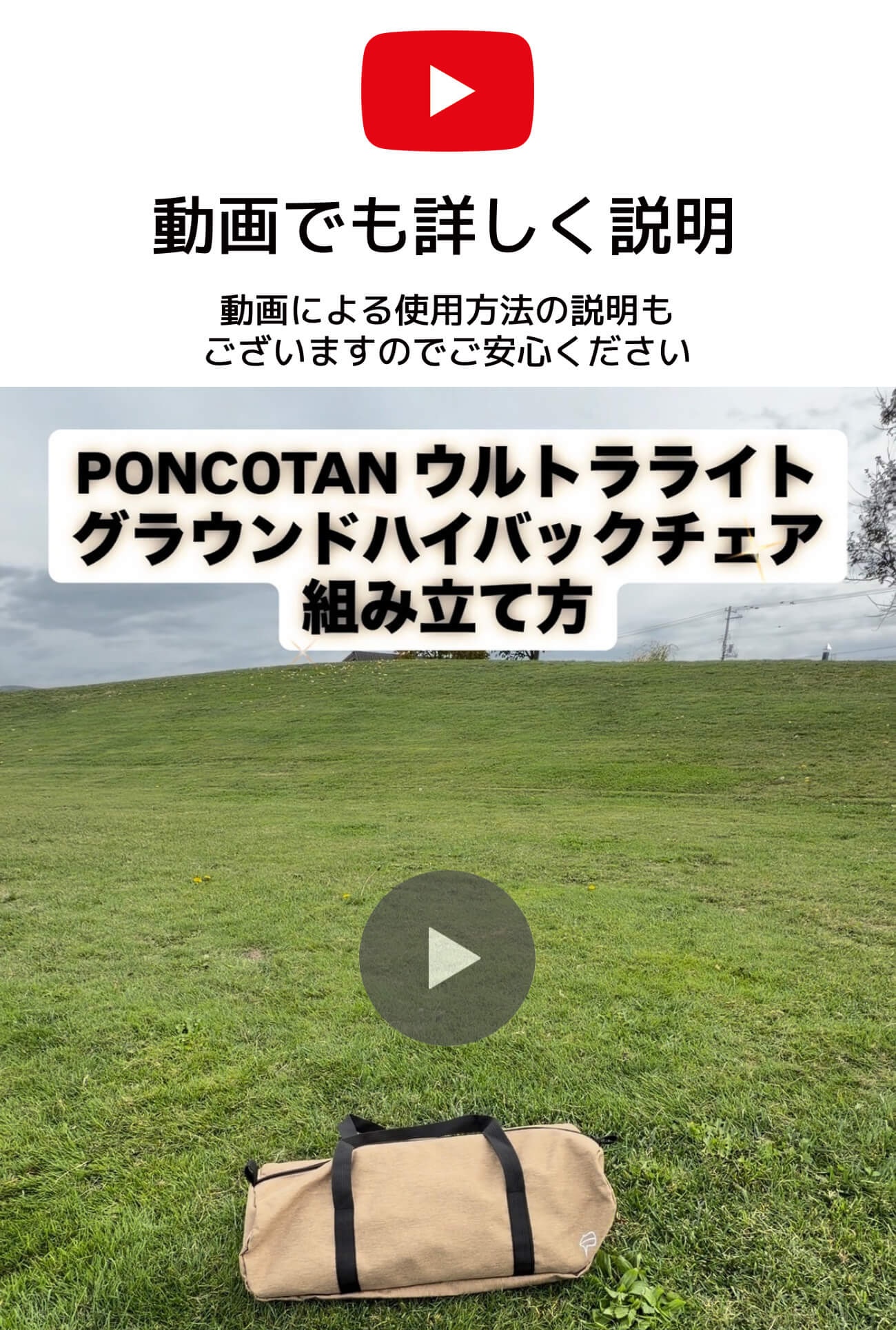 アウトドアチェア グランドチェア ハイバック ローチェア あぐらチェア キャンプ |  | 10