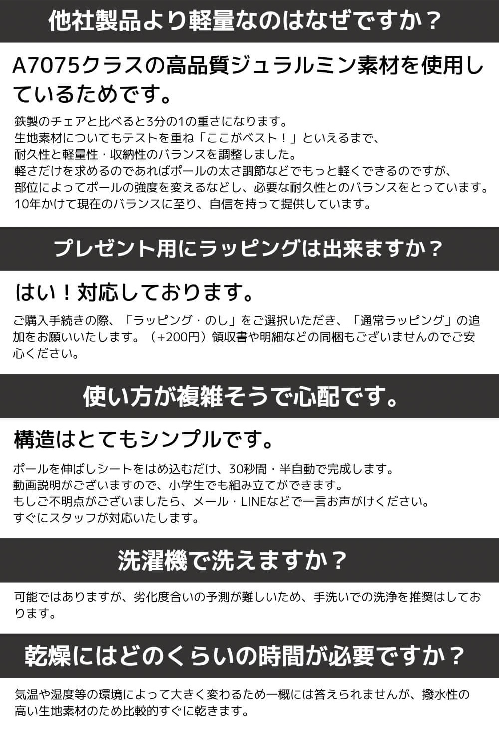 アウトドアチェア グランドチェア ハイバック ローチェア あぐらチェア キャンプ |  | 12