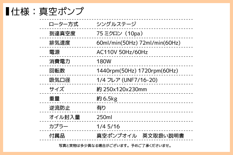 a68n10_000.gif