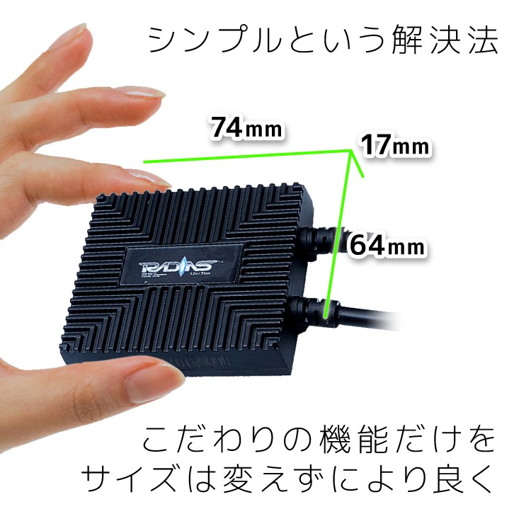 ストライプハイドロモーター帯付きプレストライトオーバーホールキット2セット ストライプハイドロモーター帯付きプレストライトオーバーホール