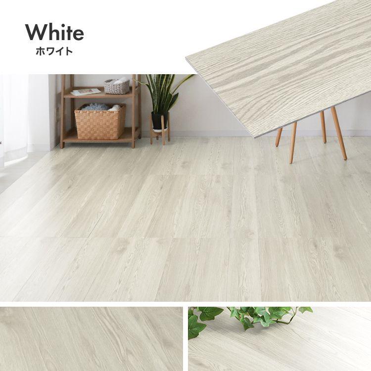 フローリング材 約6畳