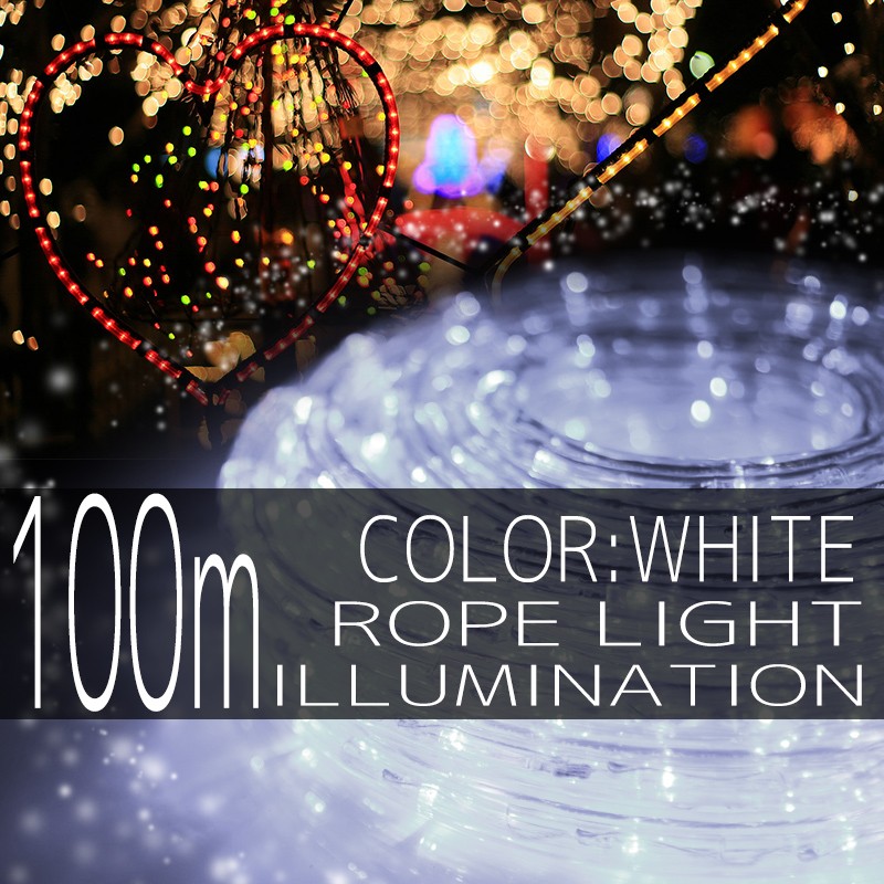 クリスマスツリー サンタクロース 冬 イルミネーション LED クリスマス illumination 飾り,電飾 青 白 ブルー ホワイト イルミ